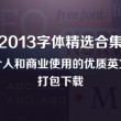 香港6合开奖结果开奖记录今天